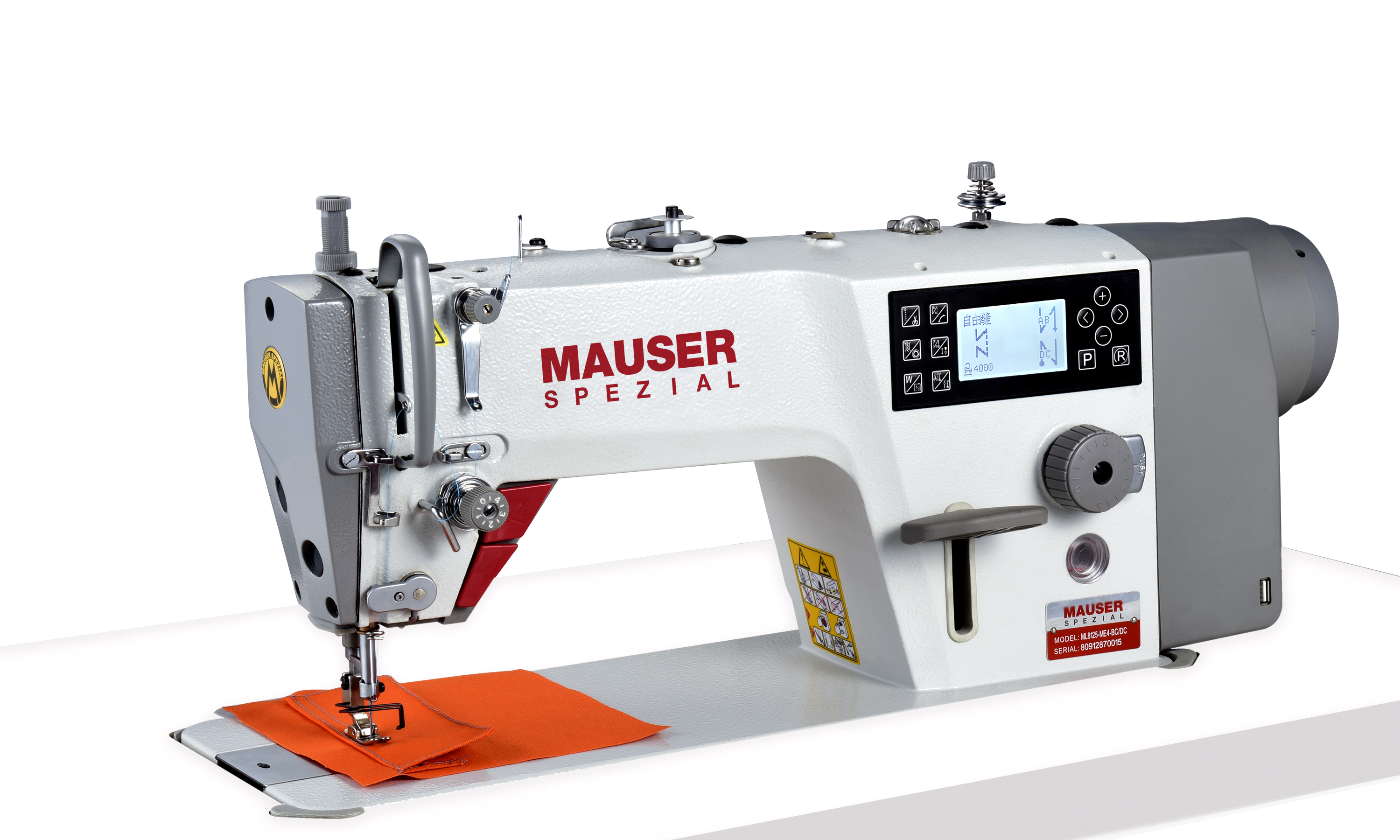 Máquina de Coser Industrial MAX 515-CBD